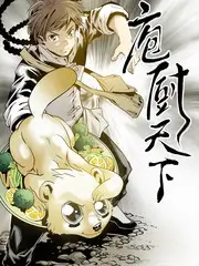 声浪突围音乐综艺在线观看